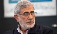 حضور سردار قاآنی در جشن پیروزی در تهران