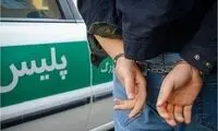 علت مرگ یک متهم بازداشتی اعلام شد
