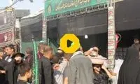 خانه پدری امام زمان در سامرا