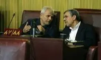 تیپ متفاوت احمدی‌نژاد در جلسه مجمع تشخیص