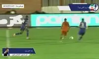 کارشناسی داوری دیدار مس کرمان - استقلال