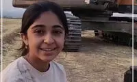 این دختر 9ساله با بیل مکانیکی چای می‌ریزد!