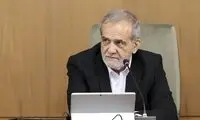 چرخش کامل کیهان درباره استعفای پزشکیان!
