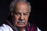 رقص ناصر ملک‌مطیعی در عروسی دخترش