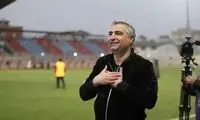 شیشه عمر ساکت دست آلمیدا