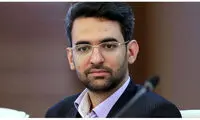 عکس شاد آذری‌جهرمی پای صندوق رای پربازدید شد