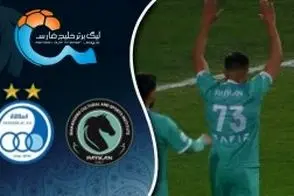 خلاصه بازی پیکان - استقلال 