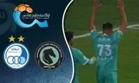 خلاصه بازی پیکان - استقلال 