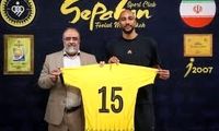 سیلی قهرمان جهان بر گوش کاپیتان سپاهان!