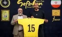 سیلی قهرمان جهان بر گوش کاپیتان سپاهان!