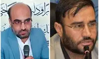 مرگ تلخ ۲ قاضی در کهگیلویه و بویراحمد 