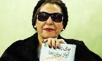 گفت‌وگو با پری زنگنه؛ معروف‌ترین خواننده نابینای ایران