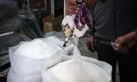 قیمت جدید شکر در بازار اعلام شد