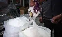قیمت جدید شکر در بازار اعلام شد