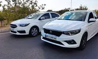 اگر بین خرید تارا یا شاهین گیر کرده‌اید، این مطلب را بخوانید