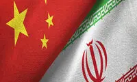 پیام مهم رهبری درباره توافق ایران و چین
