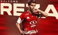 پارتی شبانه کار دست خرید جدید پرسپولیس داد
