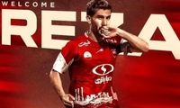 پارتی شبانه کار دست خرید جدید پرسپولیس داد