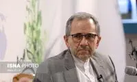 خبر مهم درباره دور بعدی مذاکرات ایران و اروپا
