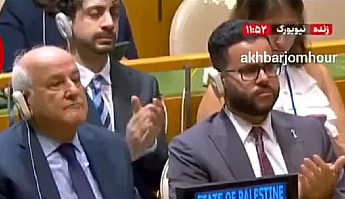 رفتار عجیب هیئت فلسطینی هنگام سخنرانی پزشکیان