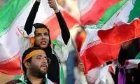 ضرغامی کدام نسخه اصلی «سلام فرمانده» را می‌گوید؟