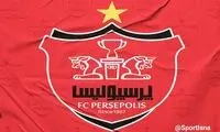 ترفند باشگاه پرسپولیس برای پرداخت بدهی خارجی‌ها