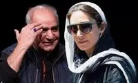 گران‌ترین سریال نمایش خانگی با حضور هدیه تهرانی