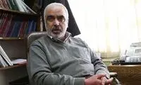 رضا روستا آزاد درگذشت