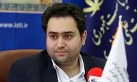 واکنش داماد روحانی به تائید صلاحیت پزشکیان 