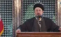 حسن خمینی آمار کاربران ایرانی تلگرام را اعلام کرد