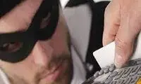 روش کپی گرفتن از کارت بانکی مشتری!