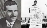 چند «الی کوهن» که این روزها در ایران همه کاره شده‌اند