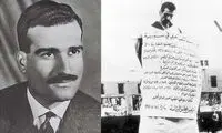 چند «الی کوهن» که این روزها در ایران همه کاره شده‌اند
