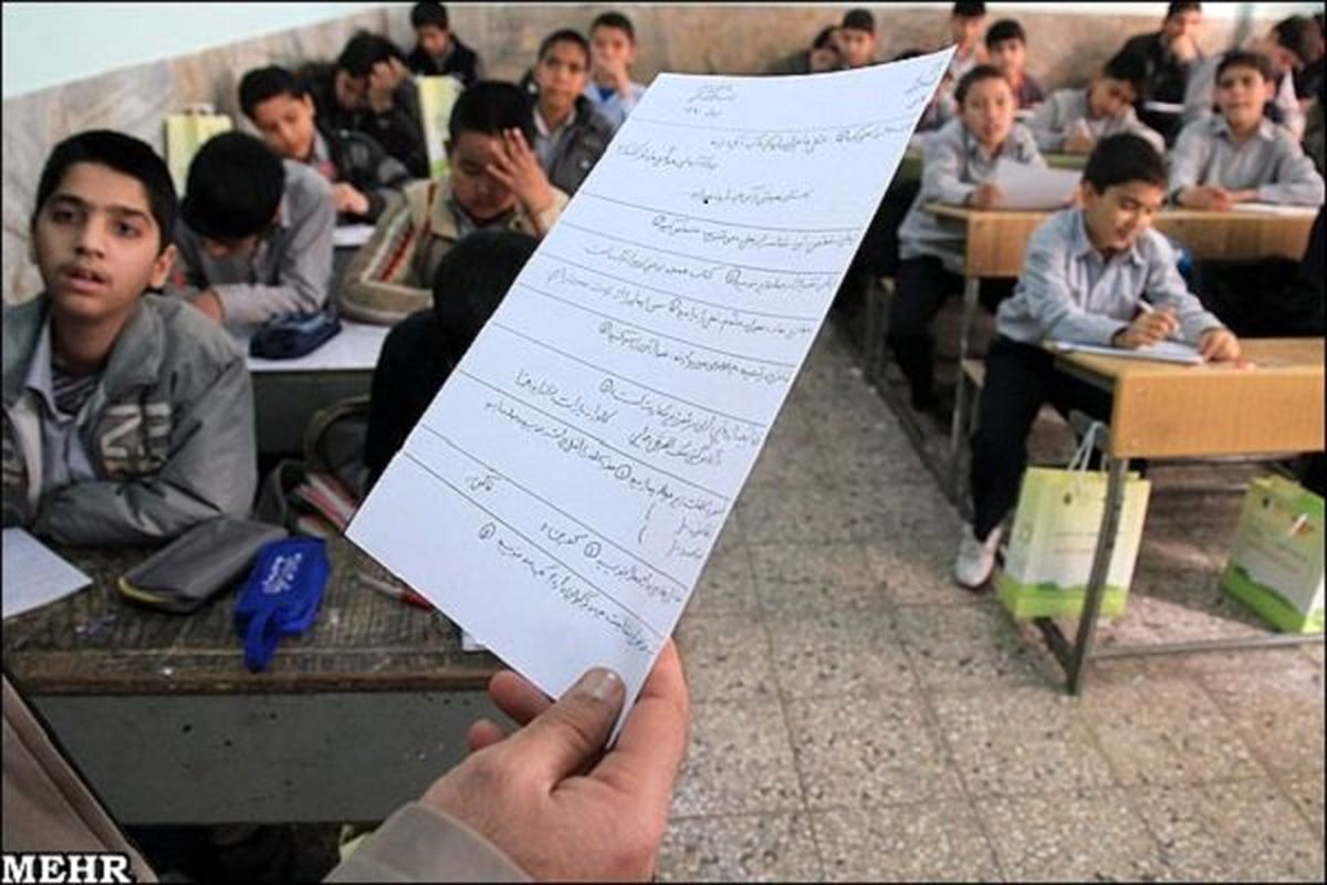   عکس خبرساز یک معلم از برگه امتحان نهایی دانش‌آموزان 
