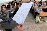 عکس خبرساز یک معلم از برگه امتحان نهایی دانش‌آموزان