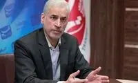 ۱۱ نفر از عوامل تروریستی ایذه دستگیر شدند