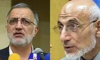 نامه تند و سرگشاده میرسلیم به زاکانی
