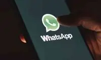 واتس‌اپ تغییر چهره می‌دهد