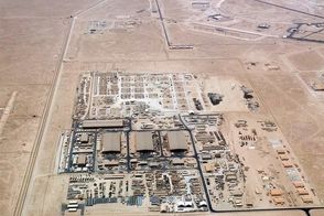 غول راداری منهدم شده در حمله ایران به آمریکا