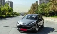 قیمت روز محصولات ایران‌خودرو و سایپا 