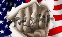 آقای رئیسی! لطفا روایت برادران چینی را بپذیرید
