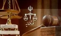 نرخ دیه سال ۱۴۰۵ اعلام شد