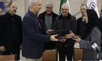 امضای تفاهمنامه همکاری ایران‌خودرو و مرکز تحقیقات صنایع انفورماتیک