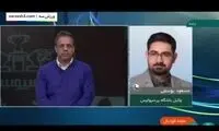 شفاف‌سازی وکیل پرسپولیس درباره جدایی لوکادیا