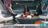 ترس مجریان صداوسیما از سفر به قطر!