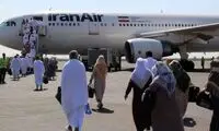 آخرین وضعیت صدور ویزای عربستان برای ایرانی‌ها