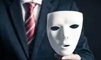 این زن و شوهر کلاه مردم یک شهر را برداشتند و فرار کردند! 