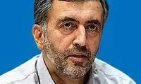 حمله توییتری یک اصولگرا به مجری اینترنشنال
