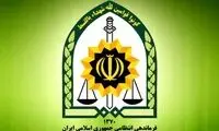 اسامی شهدای ناجا در ناآرامی‌ها اخیر منتشر شد