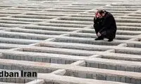 محل‌های آرامستان‌های جدید تهران اعلام شد